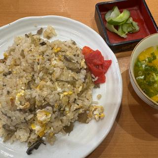 高菜チャーハン(中華園 )