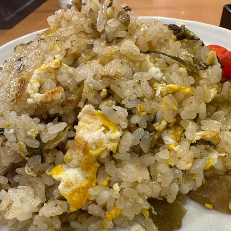 高菜チャーハン(中華園 )