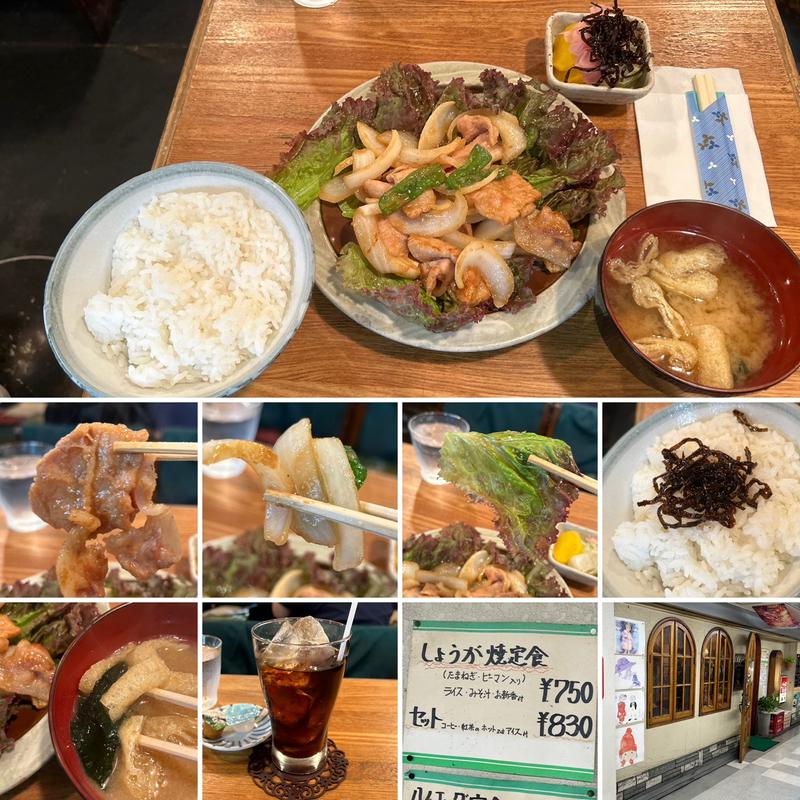 しょうが焼き定食セット(絵夢)