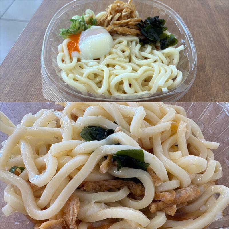 大盛り冷やしぶっかけうどん・半熟たまご入り(ファミリーマート 南万騎が原／Ｓ店)