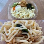 大盛り冷やしぶっかけうどん・半熟たまご入り(ファミリーマート 南万騎が原／Ｓ店)