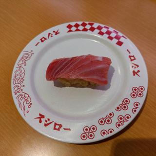 中トロ