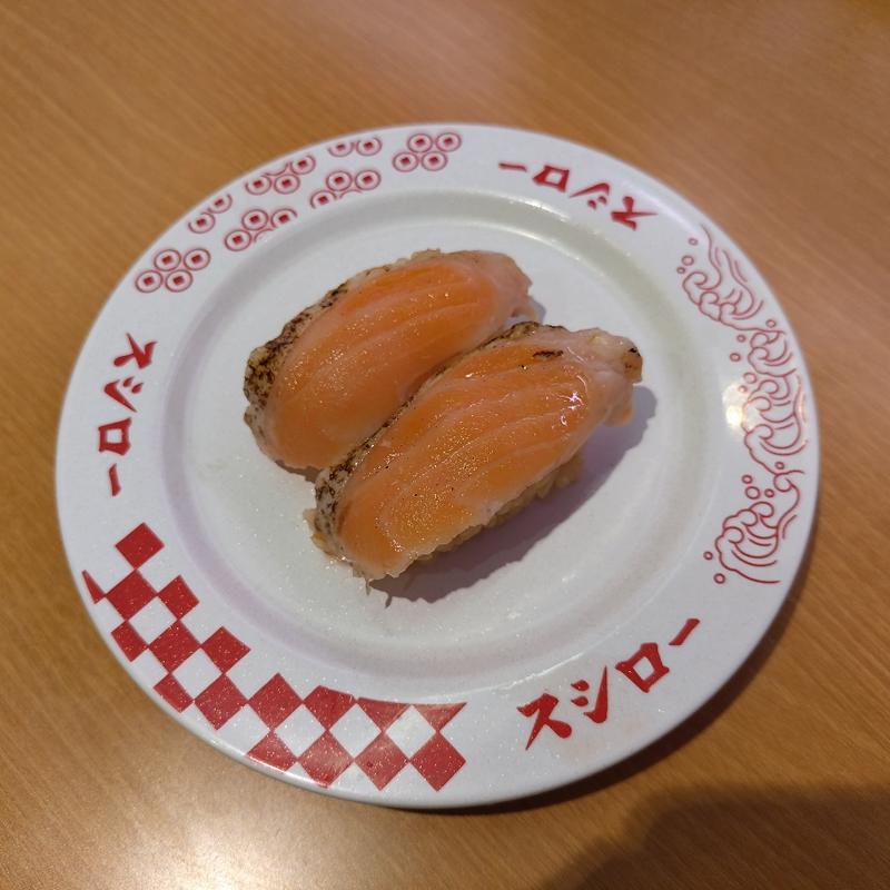 焼きトロサーモン(スシロー 河口湖BELL店)