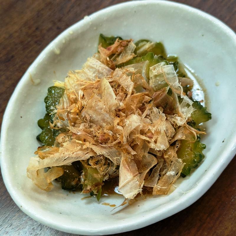 ゴーヤお浸し(庄や 武蔵新城南口店)