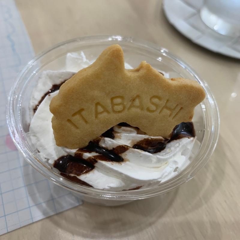 (東新町・ホッと一息 ～cafe Pleasure ～)