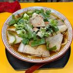 チャーシュー麺 大