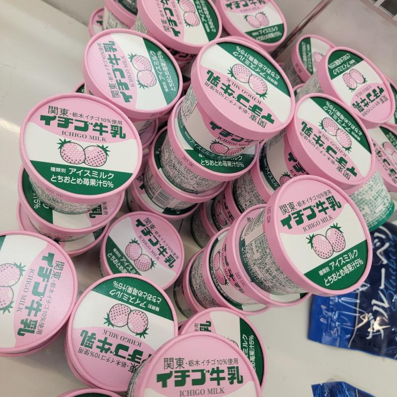 イチゴ牛乳(アイス)(MEGAドン・キホーテ 浦和原山店)