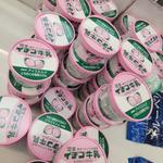 イチゴ牛乳(アイス)