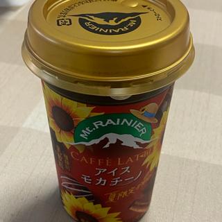 アイスモカチーノ