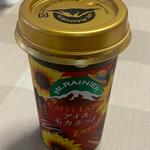 アイスモカチーノ