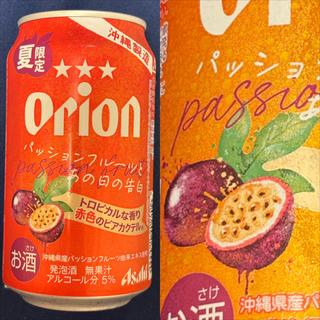 ASAHI・ORION ・パッションフルーツ・夏限定(ファミリーマート 南万騎が原／Ｓ店)