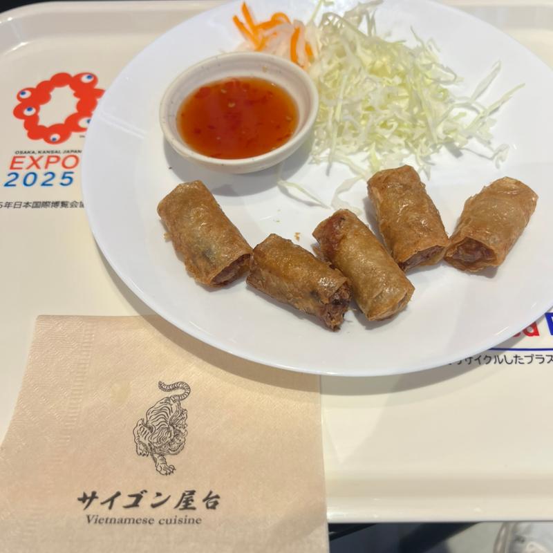 揚げ春巻き(サイゴン屋台)
