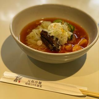 冷麺