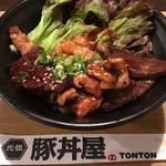 ミックス丼