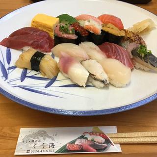 親方おまかせ
