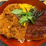うなかつ丼