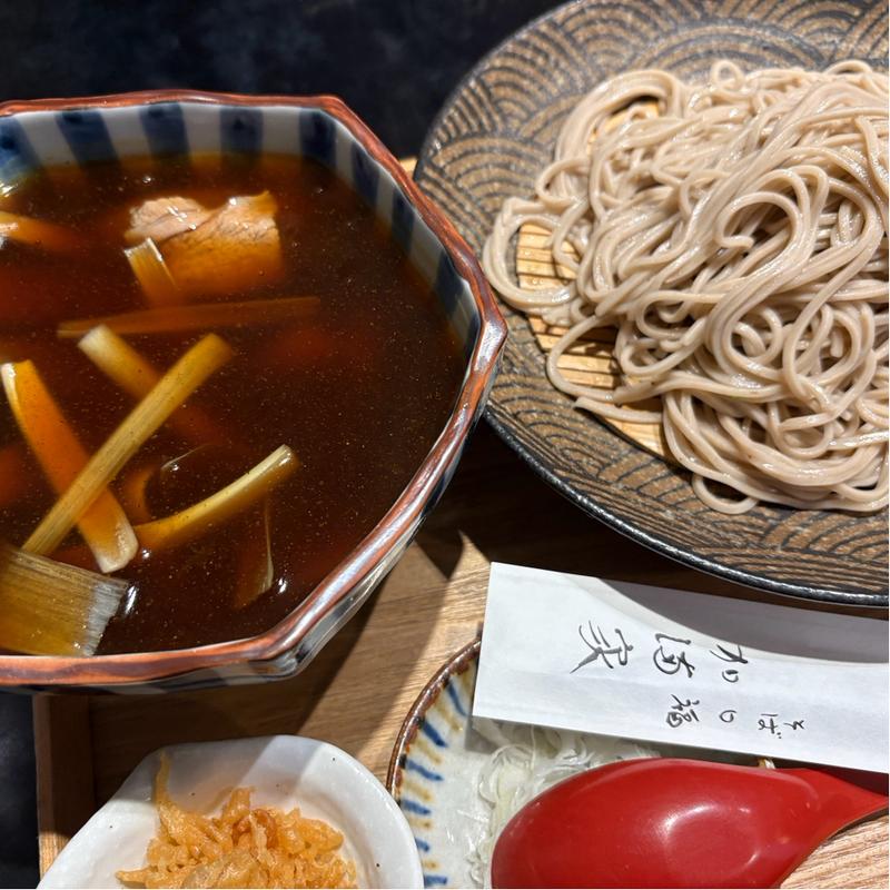 カレーつけ蕎麦(加満家 本店 （かまや）)