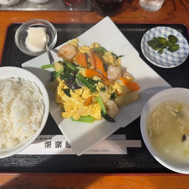 キクラゲと玉子炒め定食(栄楽飯店)