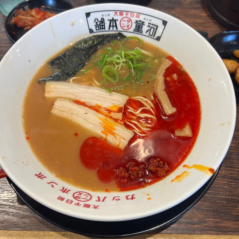 赤河童ラーメン(河童ラーメン本舗 八尾店)