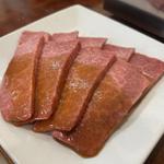 上ロース 前沢牛