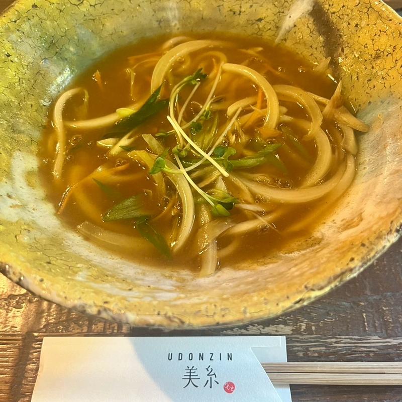 カレーうどん(UDONZIN 美糸)