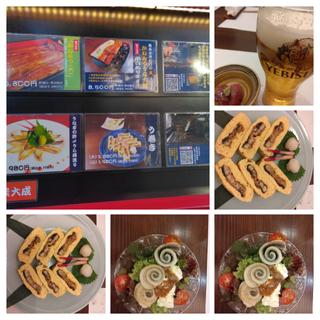うなぎハムとクリームチーズの酒盗和え