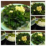 チャーシュー麺わかめトッピング