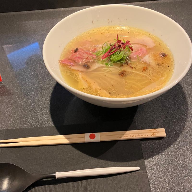 塩ラーメン(Japanese Soba Noodles 蔦)