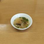 チャーハンスープ