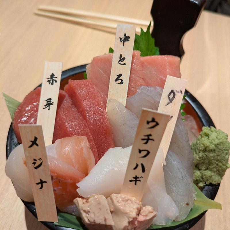 まぐろ鮮魚5種盛り(アカマル屋鮮魚店 大山店)