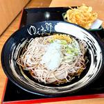 朝そば(鬼おろし)