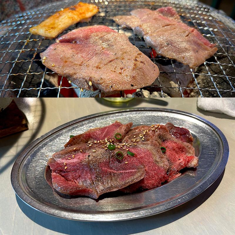 熟成タン(炭火とんちゃん 八太郎)