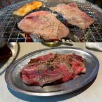 熟成タン