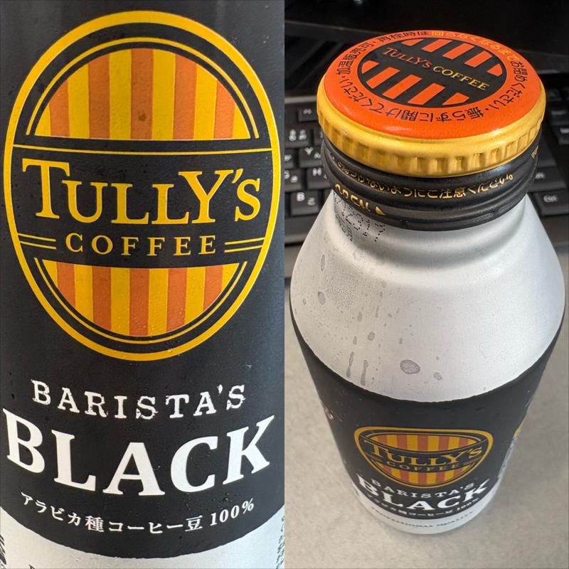 TULLY’S COFFEE・BARISTA’S BLACK(LAWSON＋toks 青葉台駅店)
