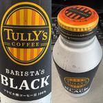 TULLY’S COFFEE・BARISTA’S BLACK