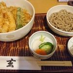 天丼セット