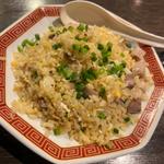 チャーハン　（限定りゅうじのチャーハン）