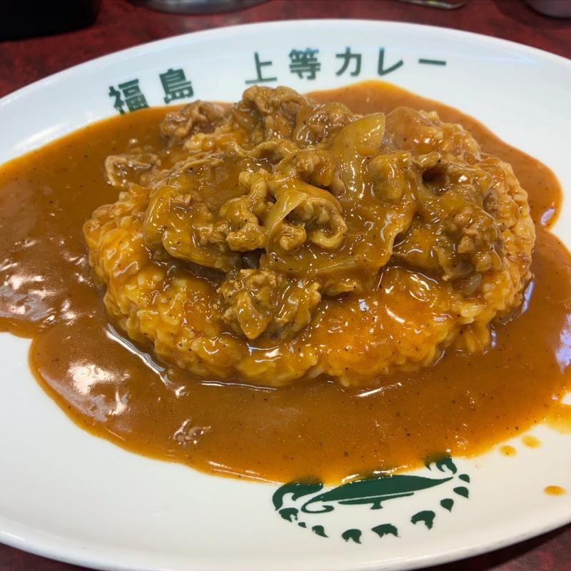 肉盛りビーフカレー(上等カレー堺筋本町ＢＲ店)