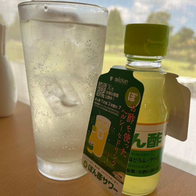 ぽん酢サワー(丸の内倶楽部【PGM】)