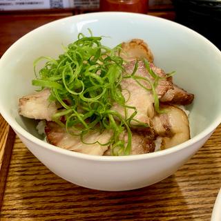 厳選豚の焼き豚めし