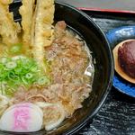 肉ごぼう天うどん(資さんうどん 本店)