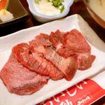 牛タン（牛タン定食）