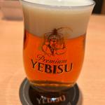 YEBISUプレミアムエール