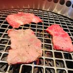 上タン塩_なべしまランチ