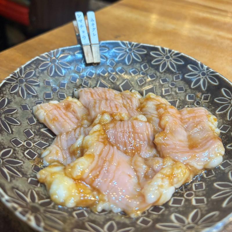 王様ホルモン　シマチョウ(信州ミートセンター)