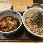 大辛 冷やし肉つけ蕎麦