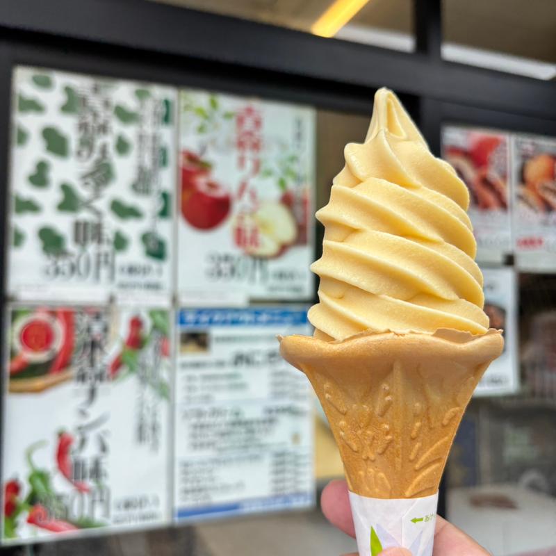 清水森ナンバソフト(津軽旨米屋 （つがるうまいや）)