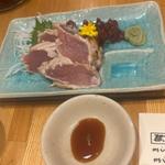 ピンチョウマグロ