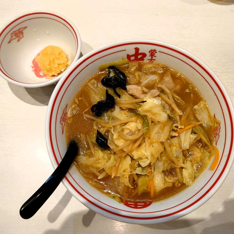 味噌タンメン(蒙古タンメン中本 高田馬場店 （もうこたんめんなかもと）)