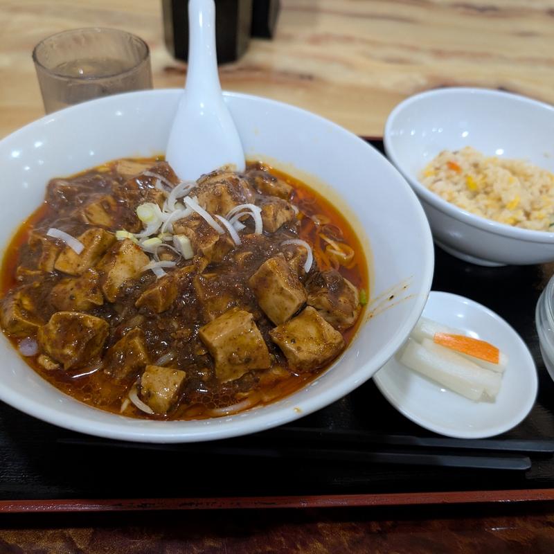 麻婆麺と半チャーハンセット(四川天府)